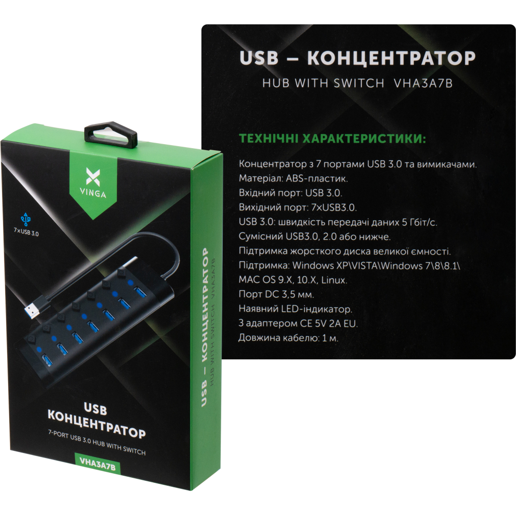 Концентратор Vinga USB3.0 to 7*USB3.0 1m cable with Switch and Power Adapter (VHA3A7B) - зображення 7