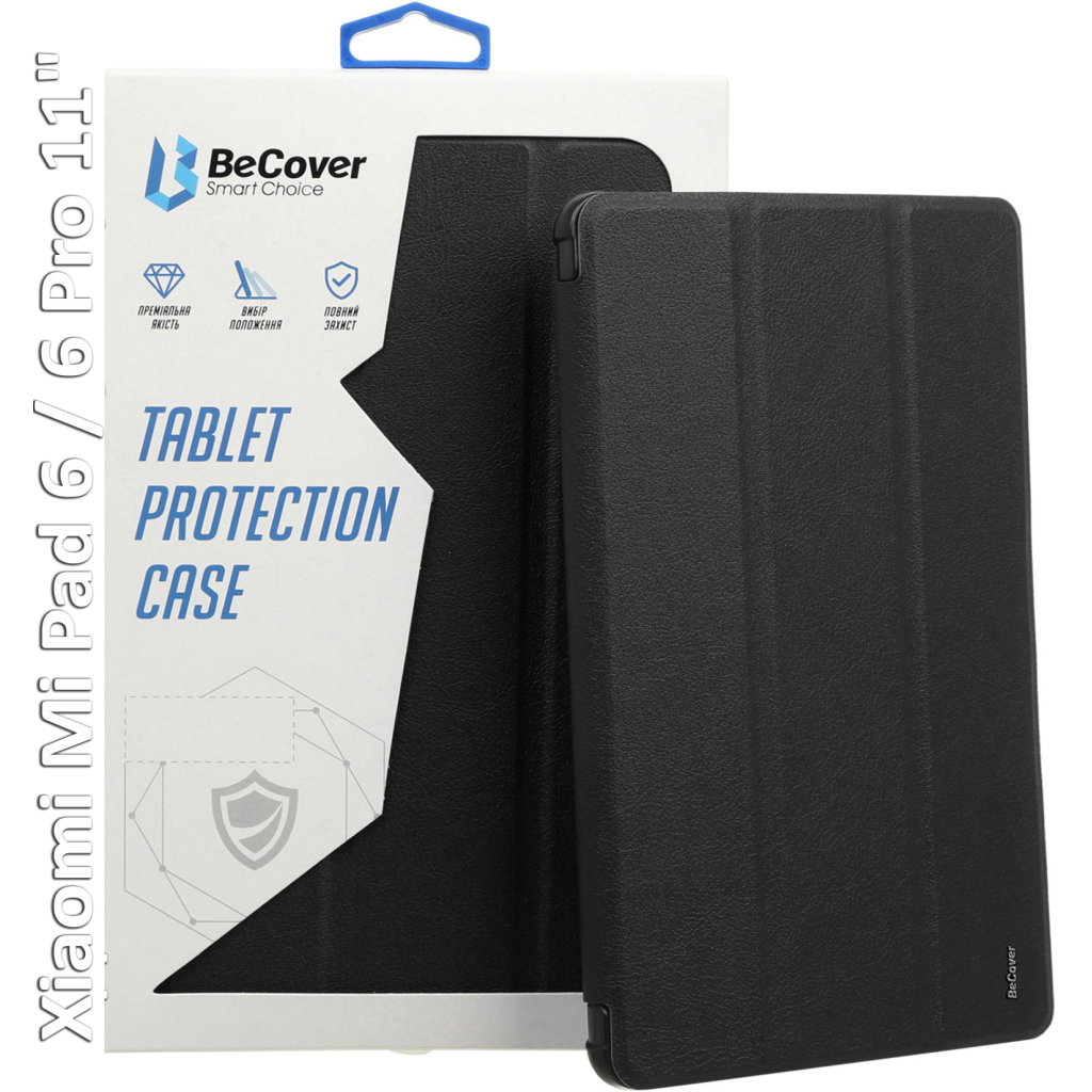 Чохол до планшета BeCover Tri Fold Soft TPU Silicone Xiaomi Mi Pad 6 / 6 Pro 11" Black (709669) - зображення 1