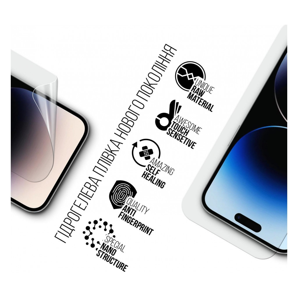 Плівка захисна Armorstandart Apple iPhone 15 Pro (ARM68275) - зображення 2