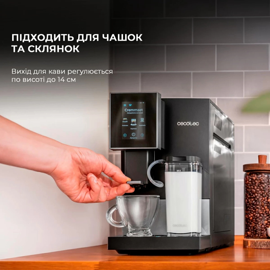 Кавомашина Cecotec Cremmaet Compactccino Connected (CCTC-01460) - зображення 12