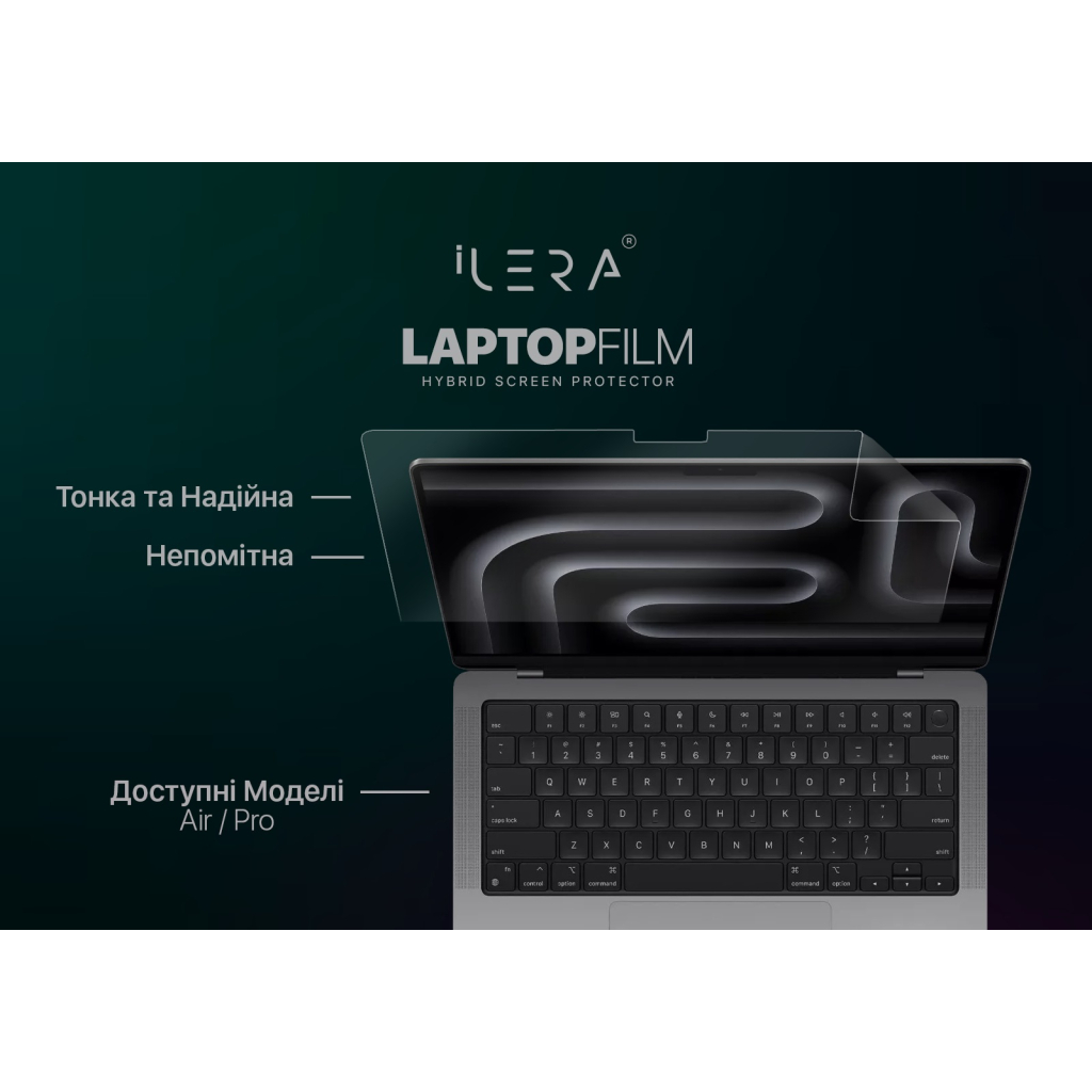 Плівка захисна iLera Screen Protector MacBook Air 15" (ILMBAAIR15) - зображення 2