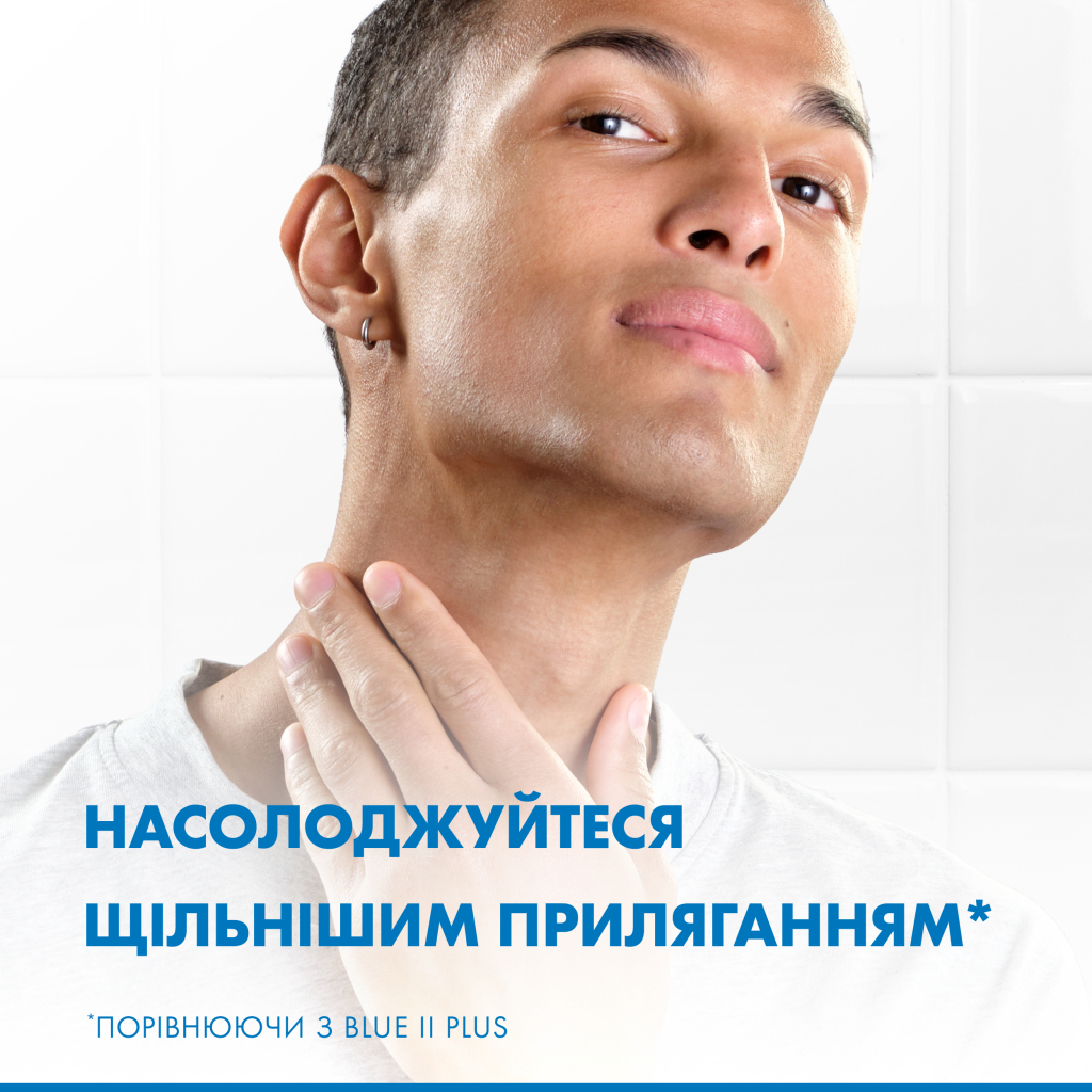 Бритва Gillette Blue 3 Plus Comfort 12 шт. (8700216148092) - изображение 4