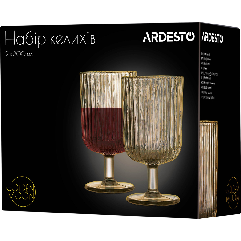 Набір келихів Ardesto Golden Moon 300 мл 2 шт (AR2630GM) - изображение 3