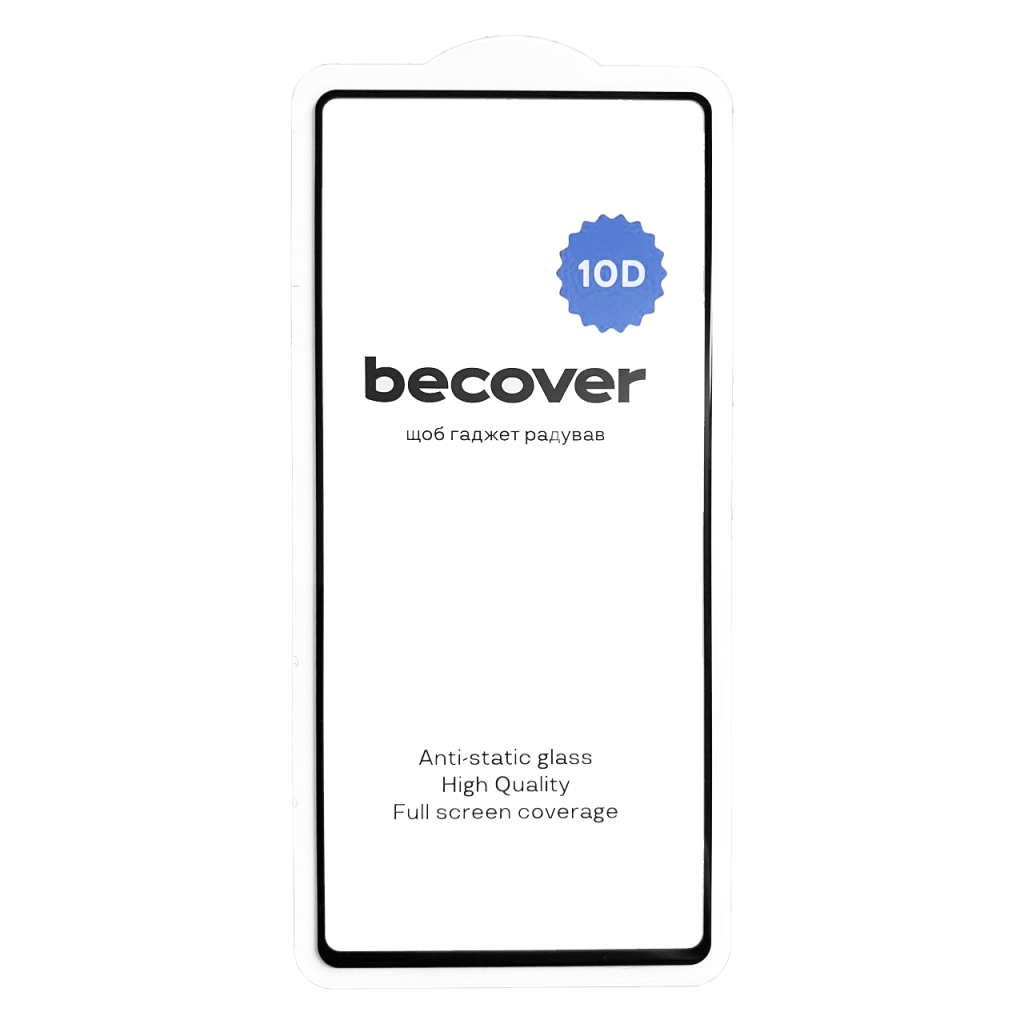 Скло захисне BeCover Samsung Galaxy S25 Ultra SM-S938 10D Black (712723) - зображення 2