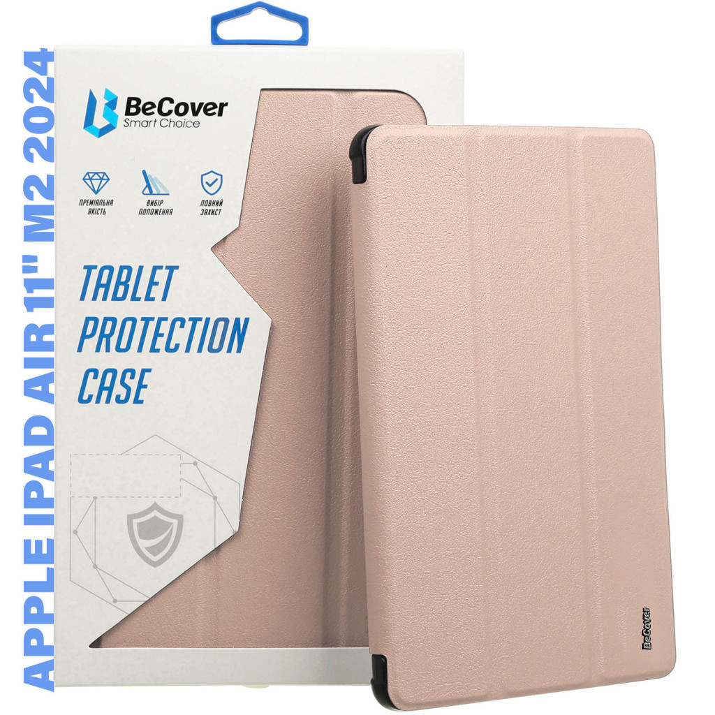 Чохол до планшета BeCover Tri Fold Soft TPU Silicone Apple iPad Air 11" M2/M3 (2024/2025) Pink (711410) - зображення 1