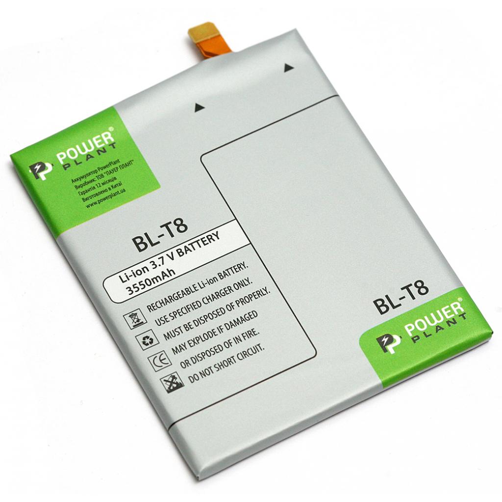 Акумуляторна батарея PowerPlant LG BL-T8 (G Flex, D955, D958) 3550mAh (DV00DV6296) - зображення 1