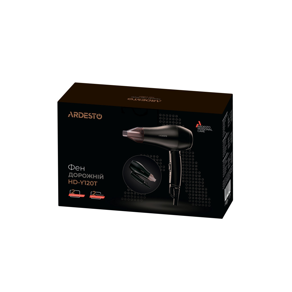 Фен Ardesto HD-Y120T - зображення 6