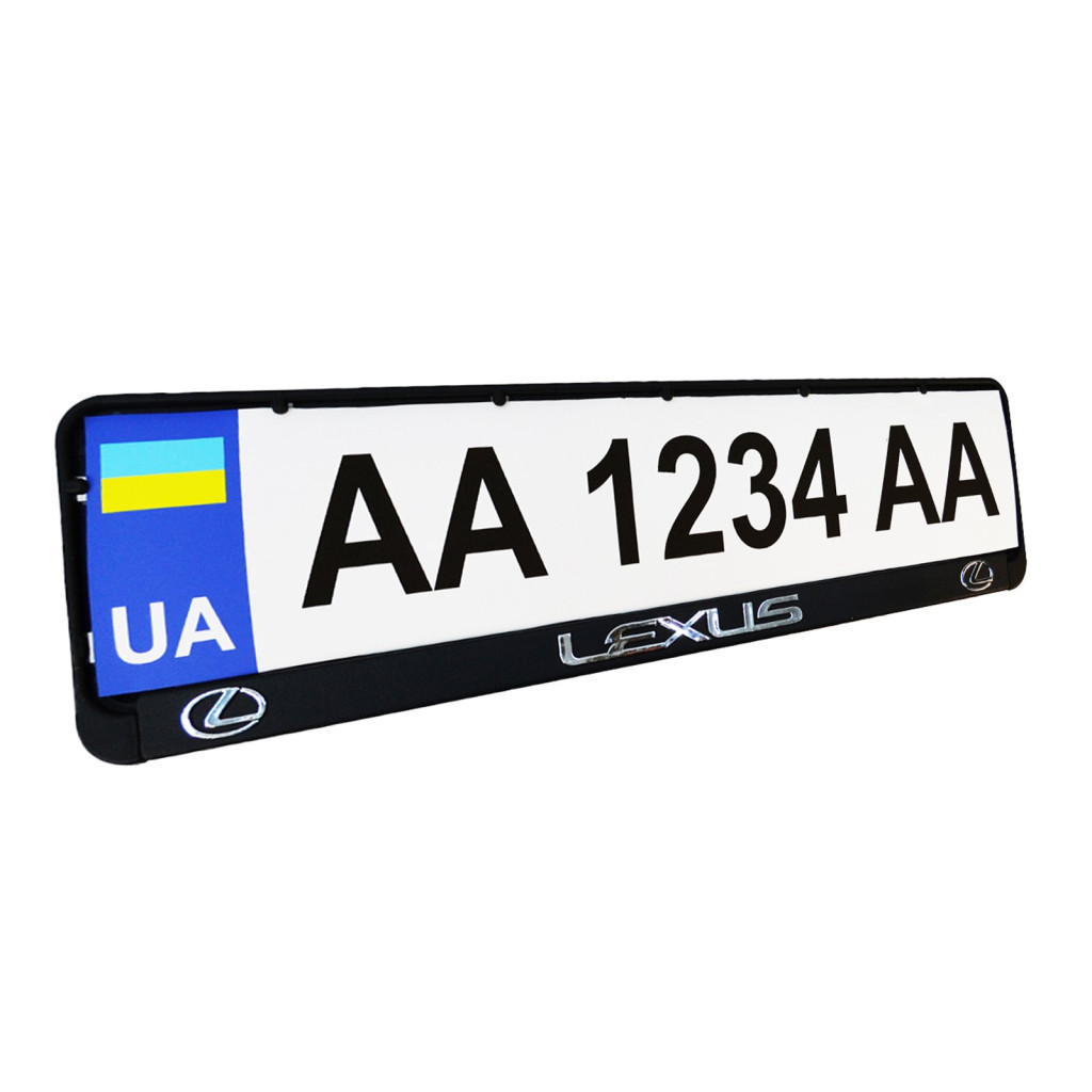 Рамка номерного знака CarLife пластик з об'ємними літерами LEXUS (2шт) (24-009) - зображення 1