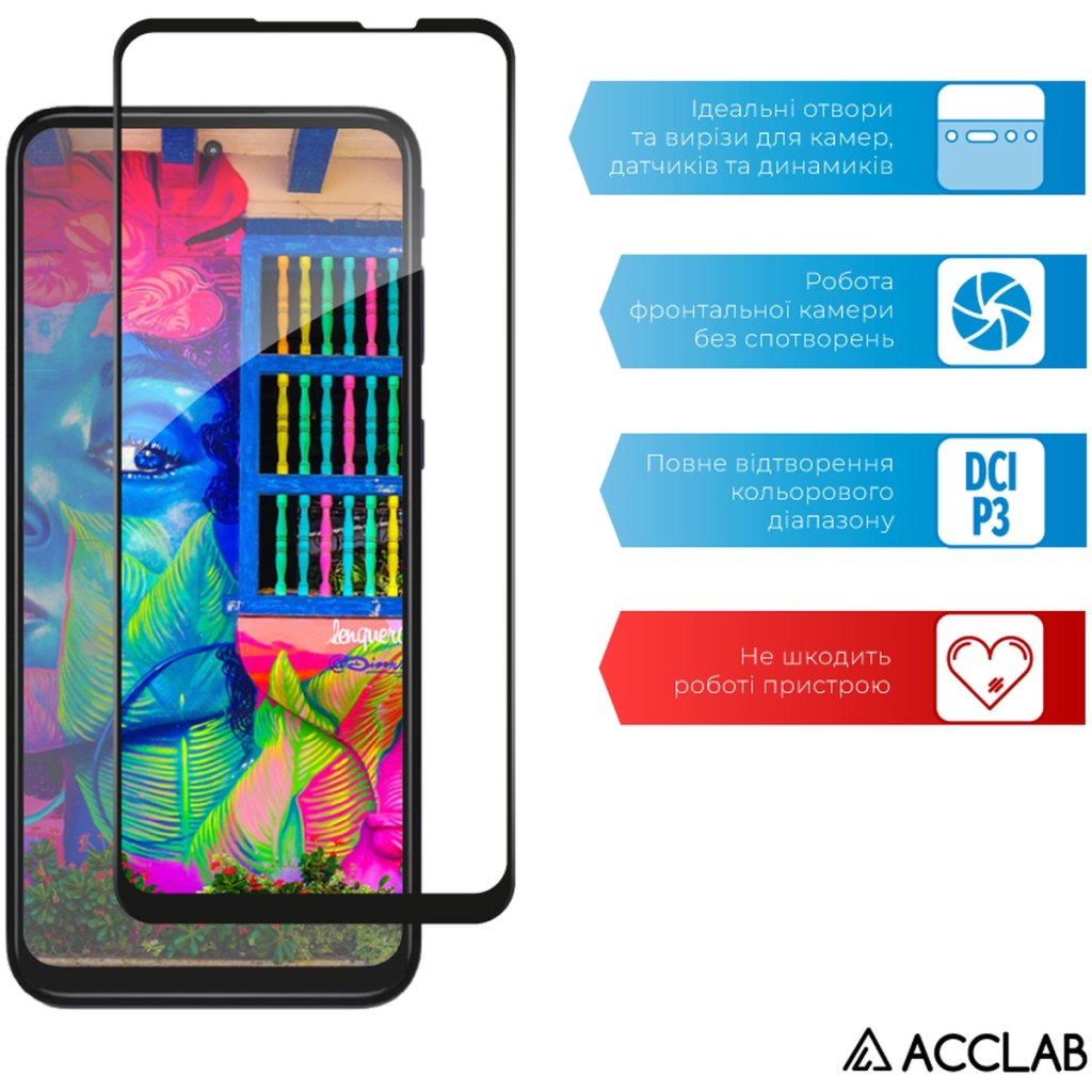 Скло захисне ACCLAB Full Glue MOTO G31/G41 Black (1283126546105) - зображення 5