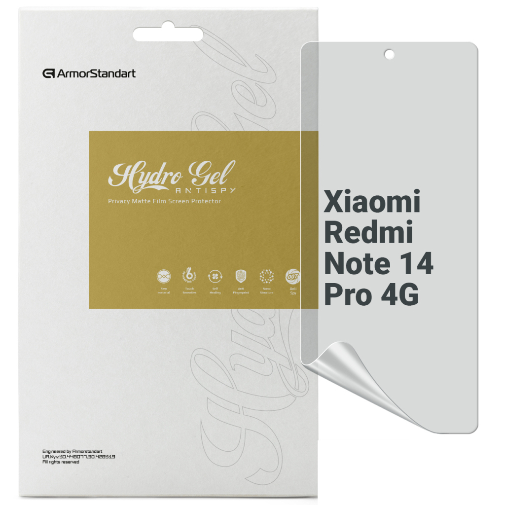 Плівка захисна Armorstandart Anti-spy Xiaomi Redmi Note 14 Pro 4G (ARM79669) - зображення 1