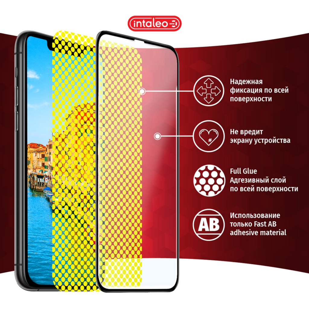 Скло захисне Intaleo Full Glue Huawei P Smart Plus 2018 (1283126497544) - зображення 6