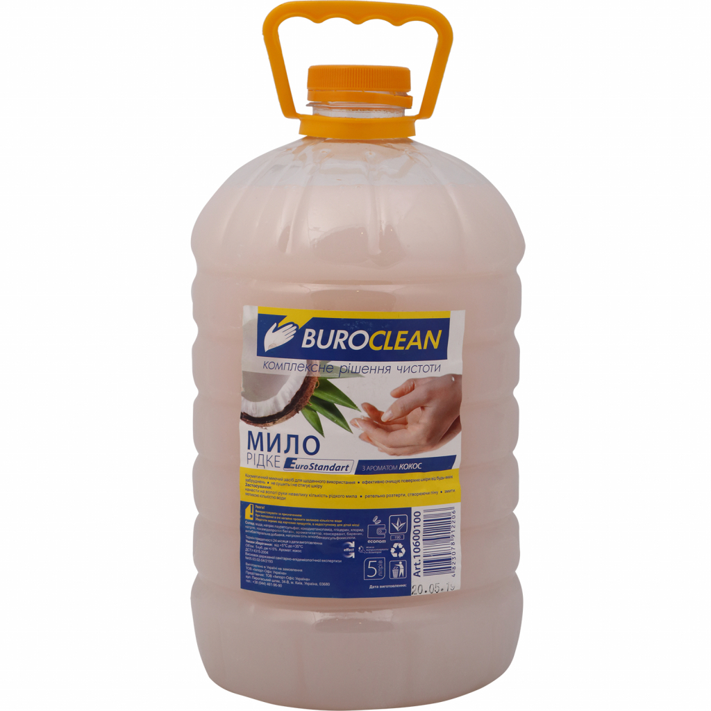 Рідке мило Buroclean EuroStandart Кокос 5 л (4823078912206) - зображення 1