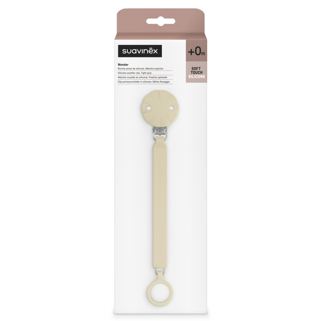 Кліпса для пустушок Suavinex Wonder світло-бежева (402539) - изображение 5