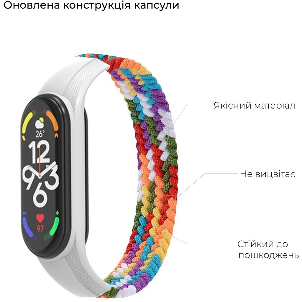 Ремінець до фітнес браслета Armorstandart Braided Solo Loop для Xiaomi Mi Band 7/6/5/4 Pride Edition size S (ARM64941) - зображення 3