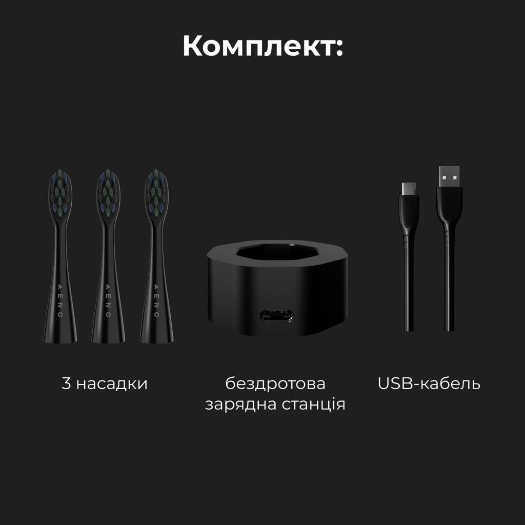 Електрична зубна щітка AENO ADB0002S - зображення 10