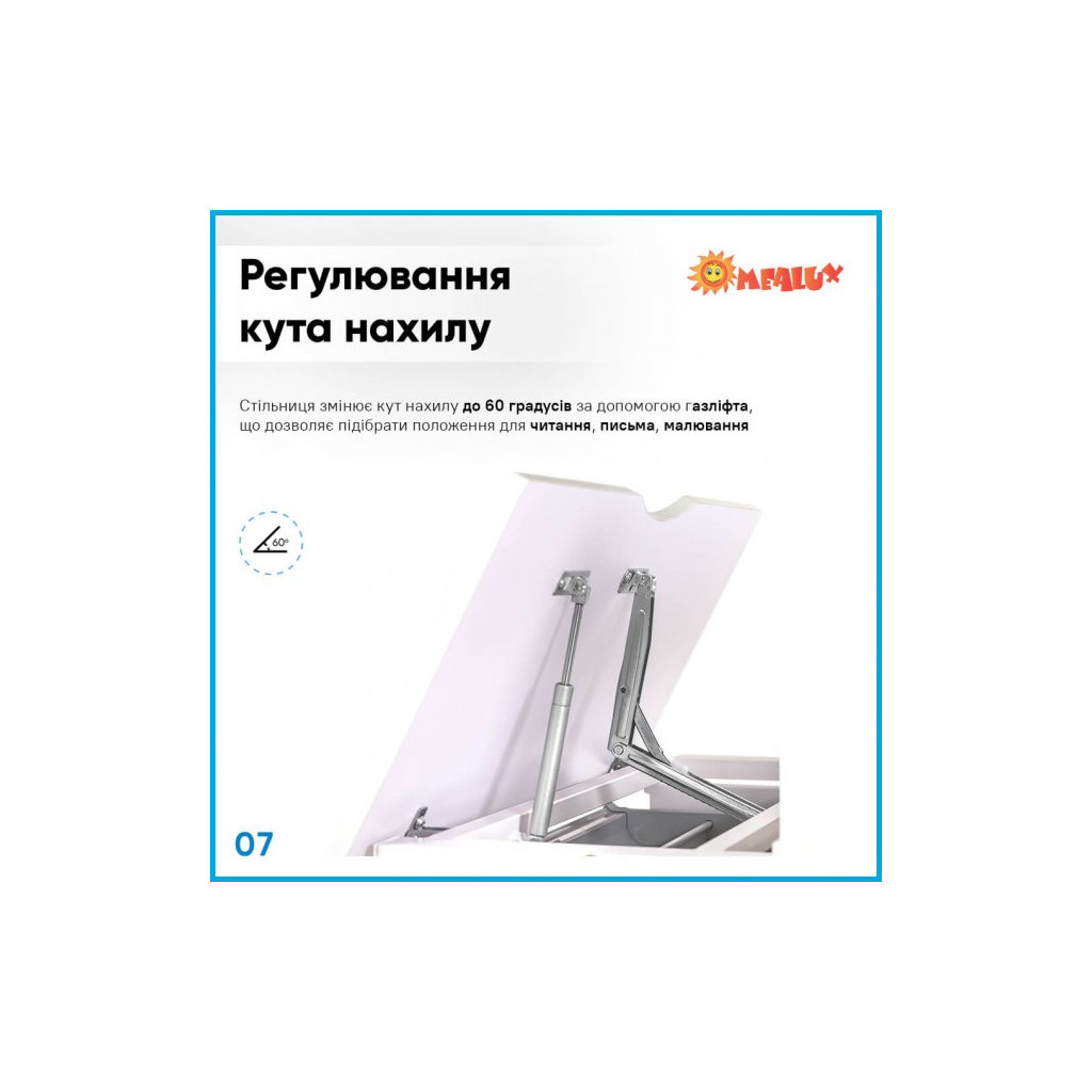 Парта зі стільцем Evo-kids Blue (BD-22 BL) - зображення 8