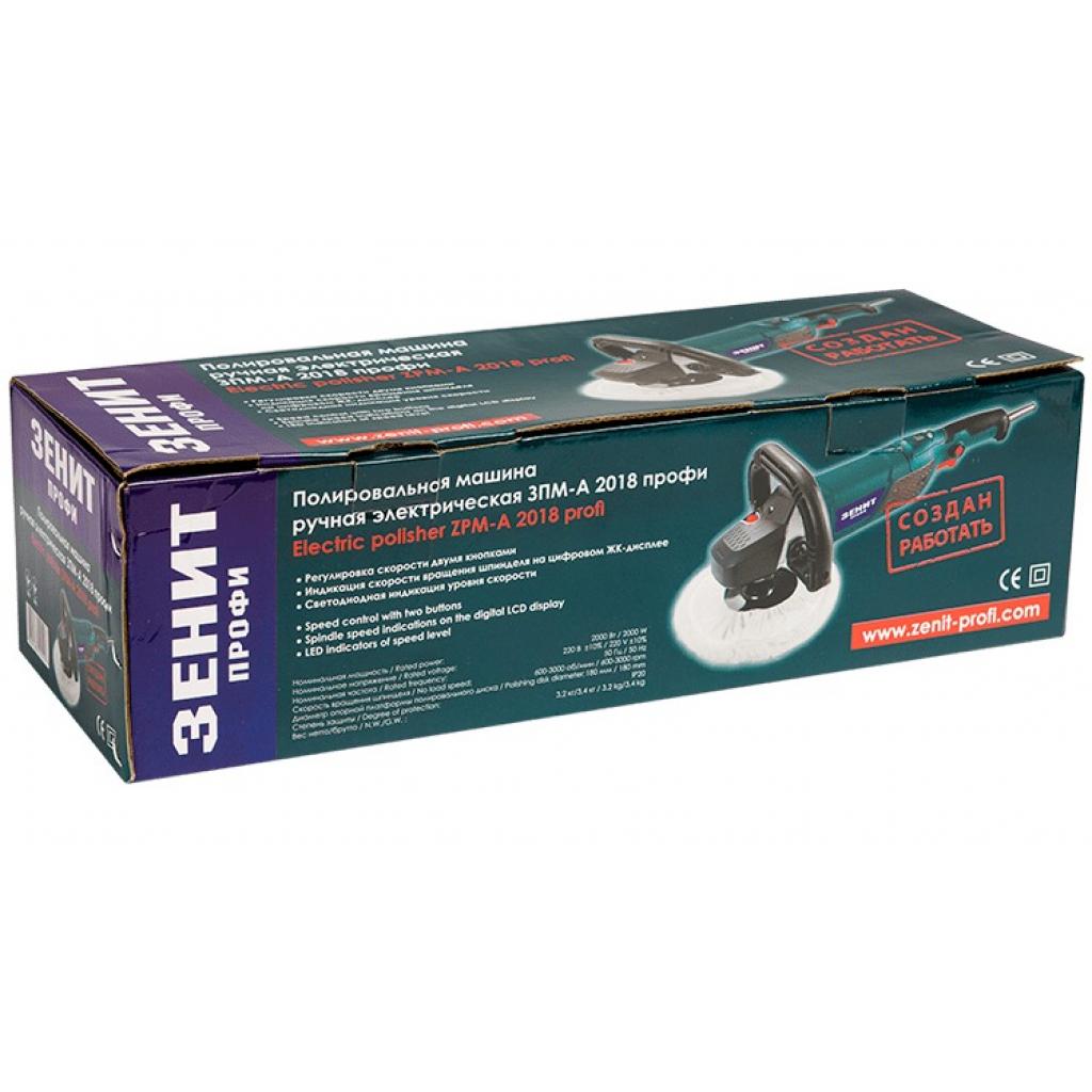 Шліфувальна машина Зеніт полірувальна ЗПМ-А 2018 профі (843858) - зображення 9