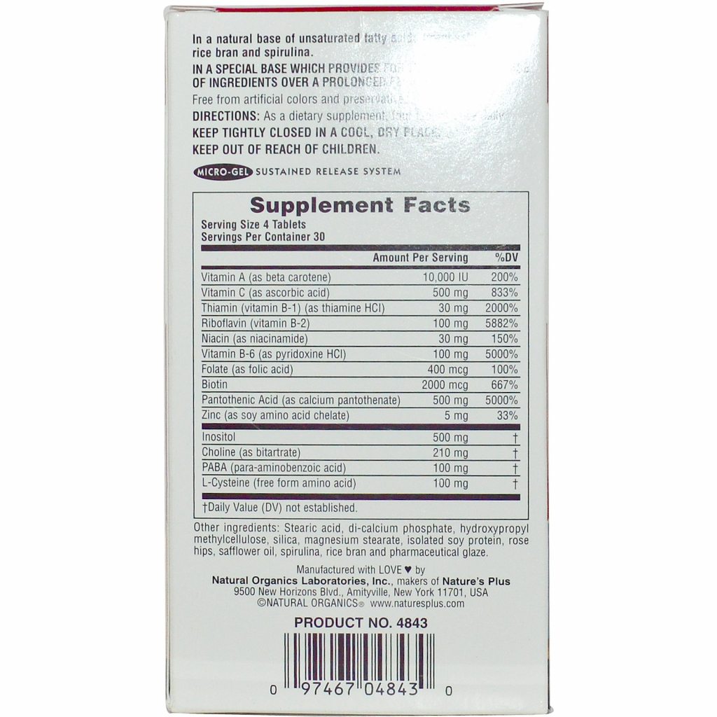 Вітамінно-мінеральний комплекс Natures Plus Комплекс для Роста Оздоровлення Волос для Чоловіків та Жінок (NAP-04843) - зображення 2