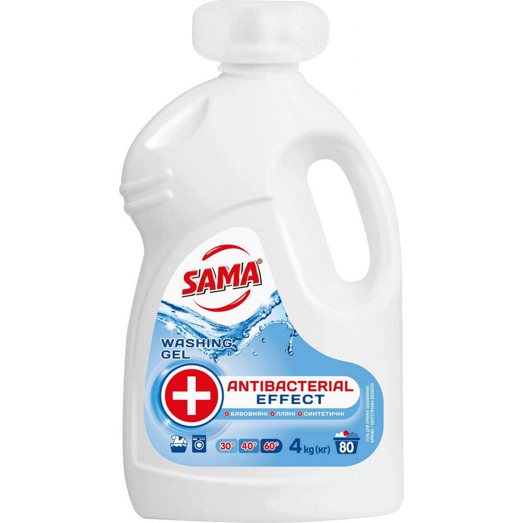 Гель для прання Sama Antibacterial 4 кг (4820020268688) - зображення 1