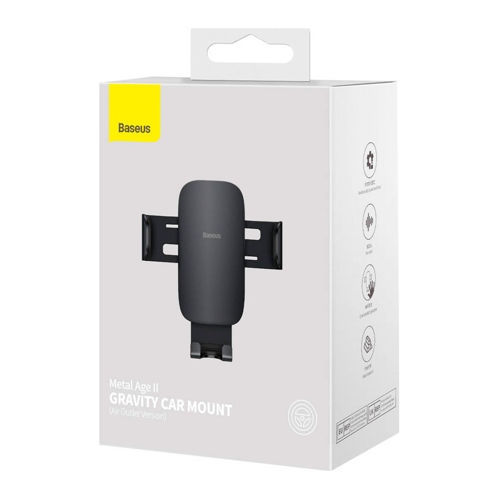 Універсальний автотримач Baseus Metal Age II Gravity (SUJS000001) - зображення 8