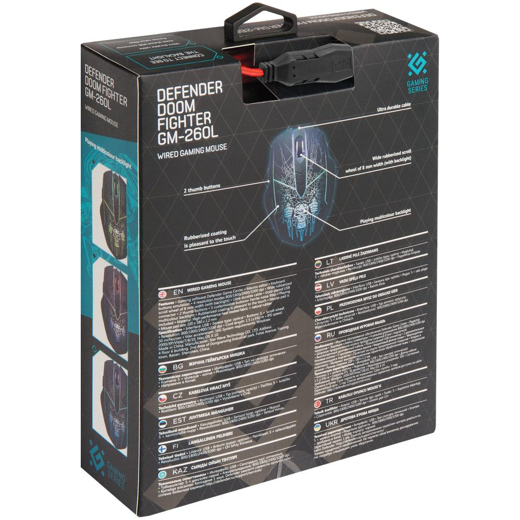 Мишка Defender Doom Fighter GM-260L Black (52260) - зображення 8