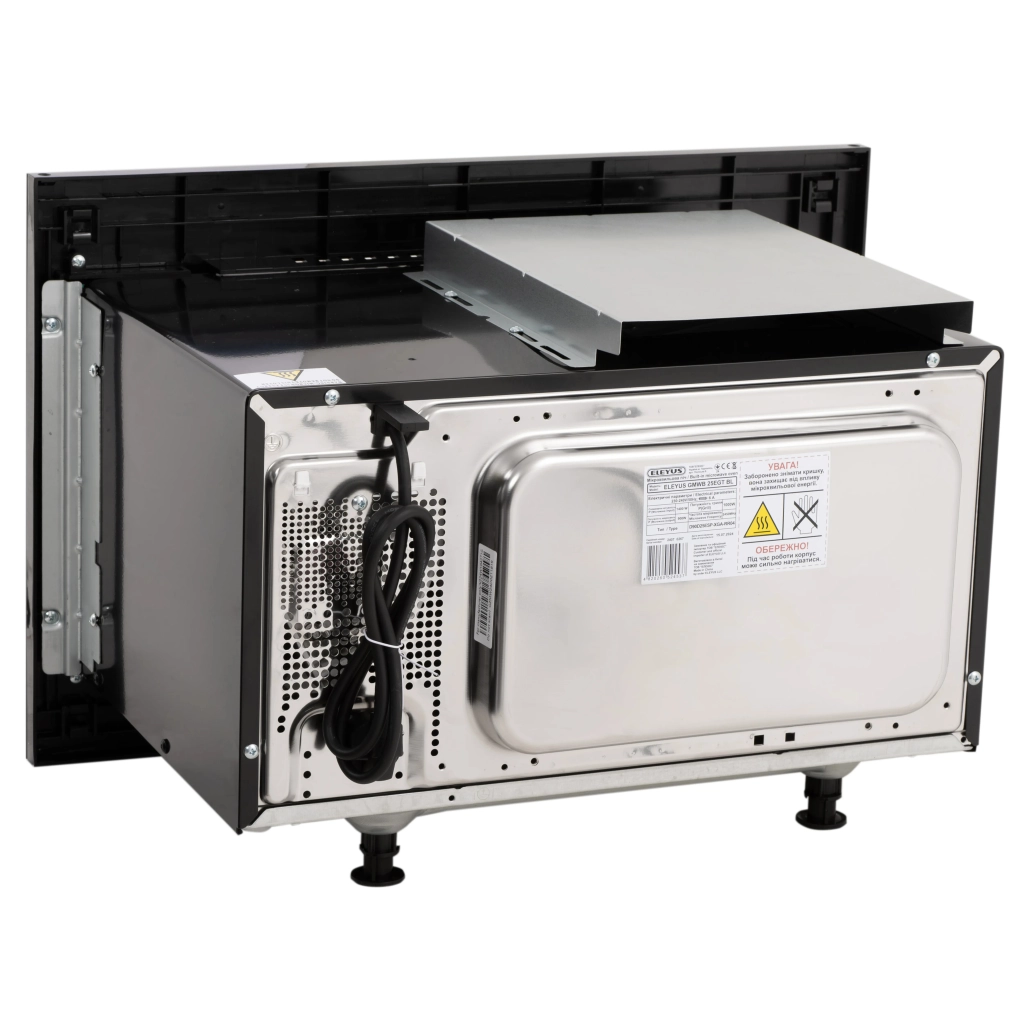 Мікрохвильова піч Eleyus GMWB 25EGT BL - зображення 9