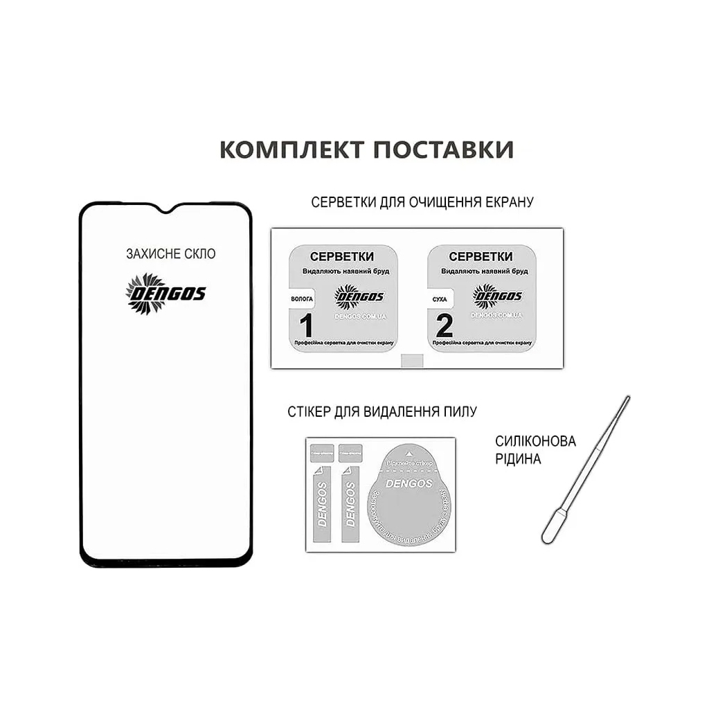 Скло захисне Dengos Full Glue Xiaomi Redmi 15 Black (TGFG-416) - зображення 3