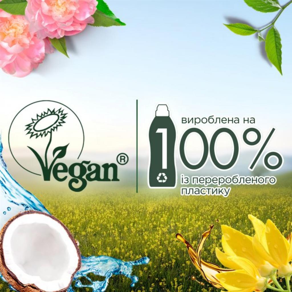 Кондиціонер для білизни Silan Naturals Аромат Кокосової Води та Мінералів 800 мл (9000101384932) - зображення 2