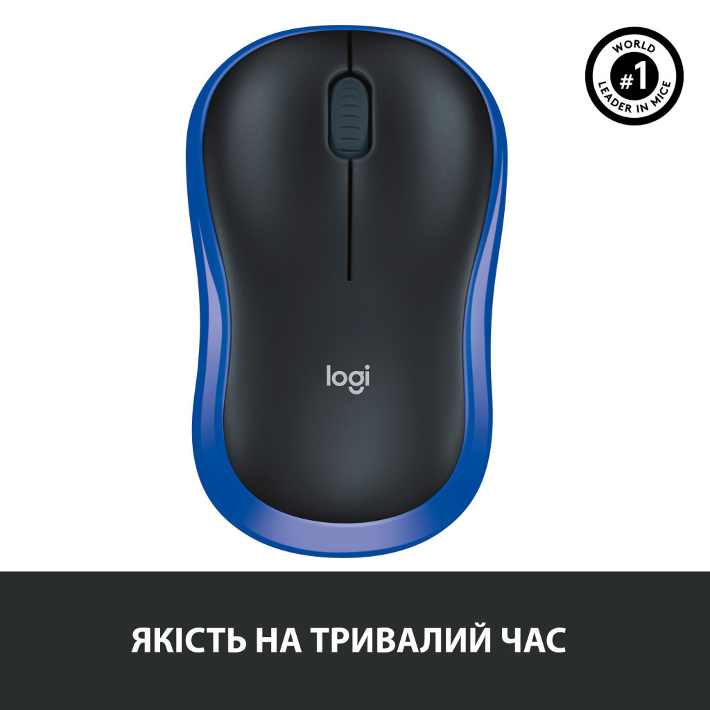 Мишка Logitech M185 blue (910-002239) - зображення 7