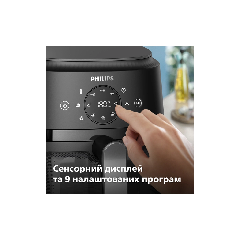 Мультипіч Philips Ovi digital Series 2000 (NA221/00) - зображення 6