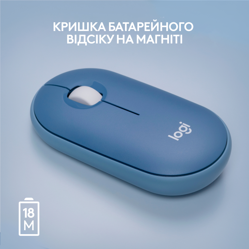 Мишка Logitech M350 Wireless Blueberry (910-006753) - зображення 7