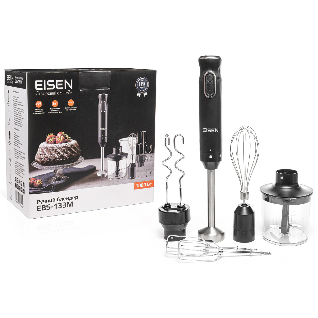 Блендер Eisen EBS-133M - зображення 12