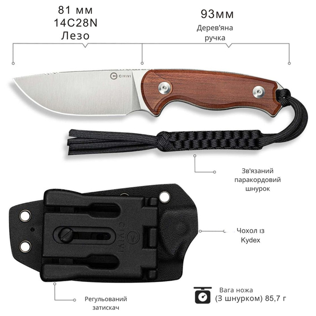 Ніж Civivi Timberbark, Wood, Satin (C23094-4) - зображення 10