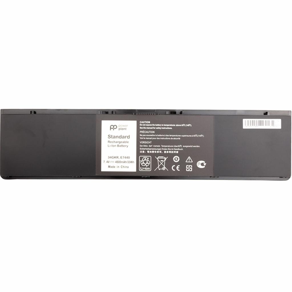 Акумулятор до ноутбука PowerPlant DELL Latitude E7440 Series (DL7440PK) 7.4V 4500mAh (NB440726) - зображення 1
