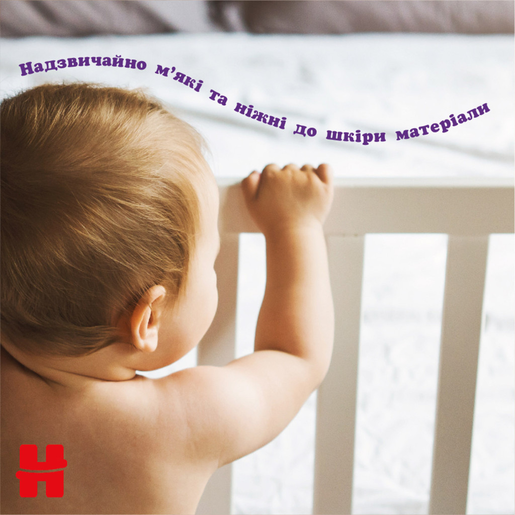 Підгузки Huggies Elite Soft 5 (12-17кг) Mega 34 шт (5029053549354) - зображення 7