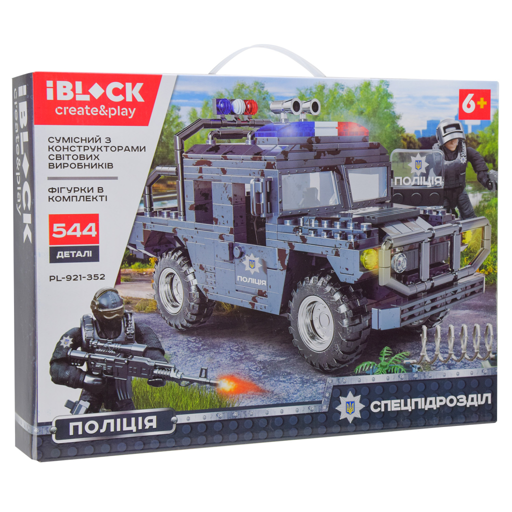 Конструктор iBlock Спецпідрозділ 544 деталі (PL-921-352) - зображення 1