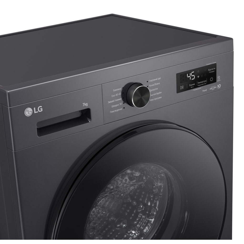 Пральна машина LG F2Y2HS5JE - изображение 10