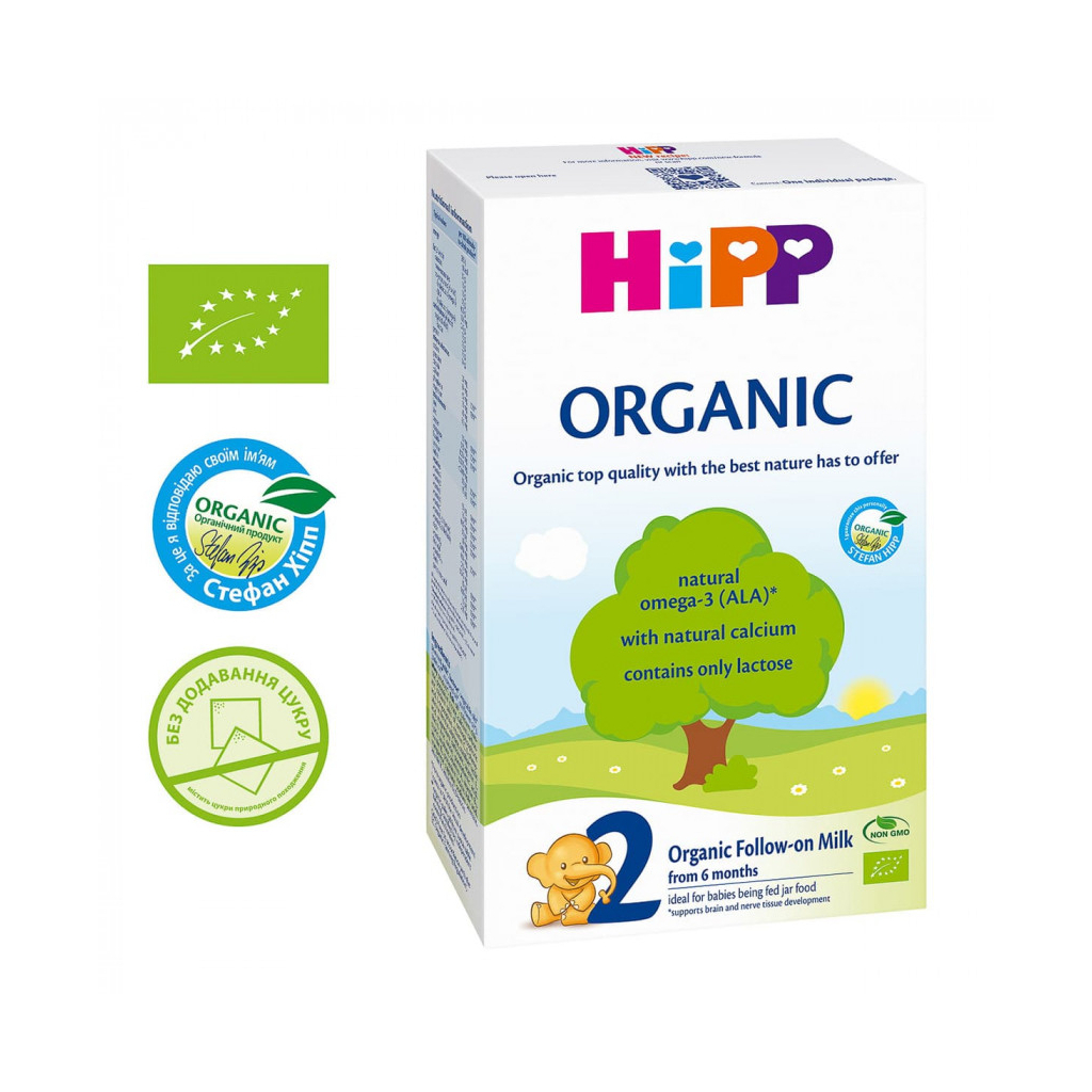 Дитяча суміш HiPP Organic 2, від 6 міс. 300 г (9062300139270) - зображення 1