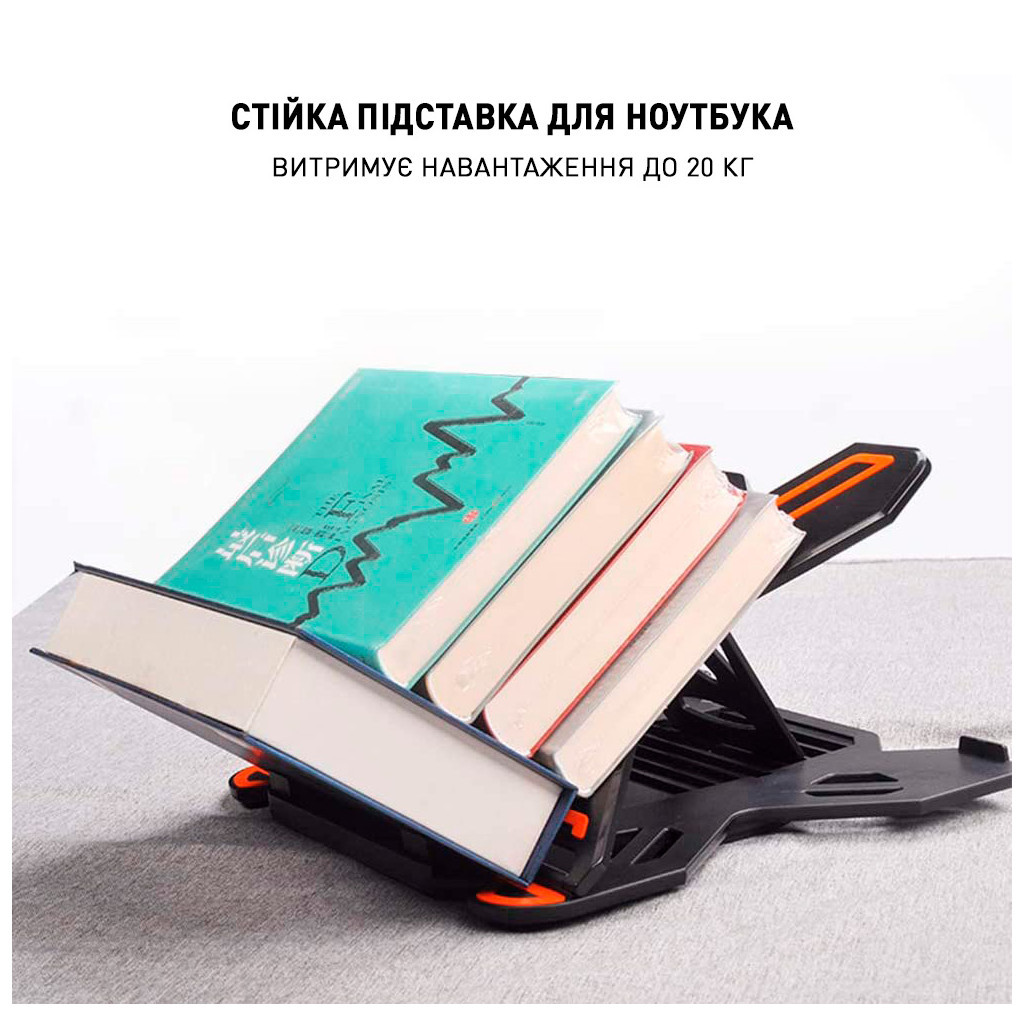 Підставка до ноутбука DYXON FIX 1 Black (DXNLSF1B) - зображення 11