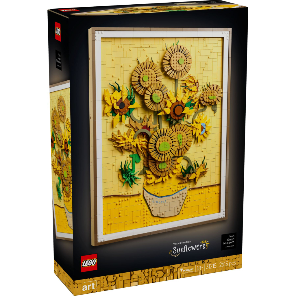 Конструктор LEGO ART Vincent van Gogh — Соняшники (31215) - зображення 1