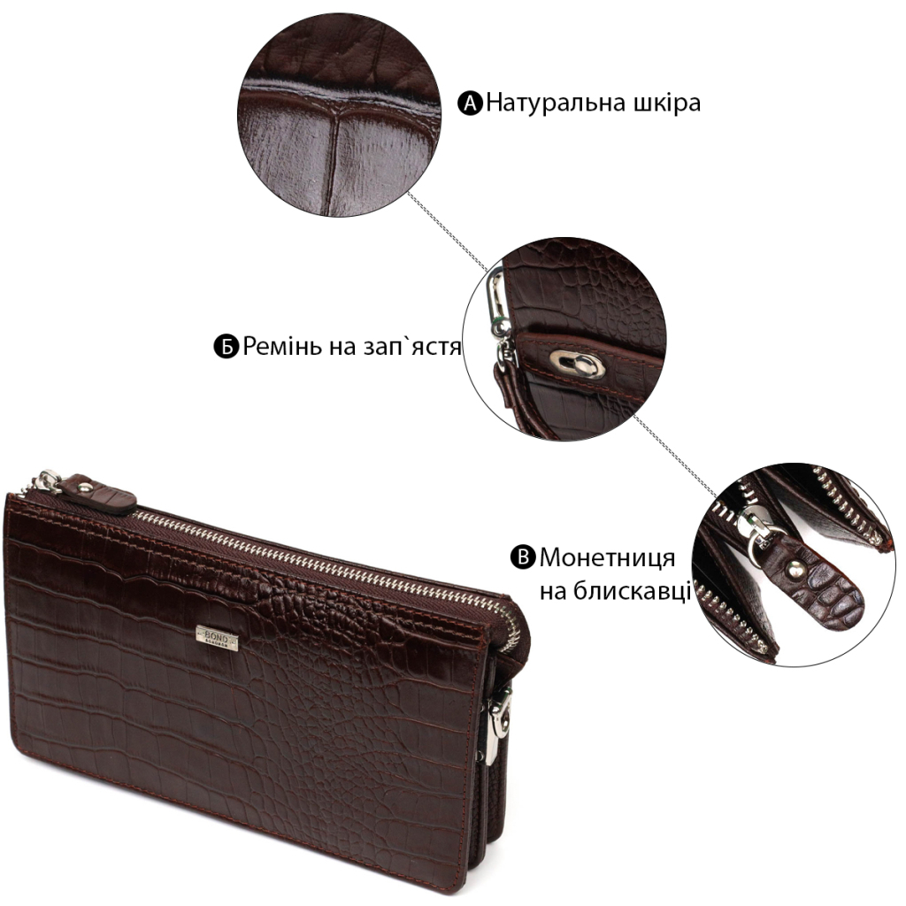 Гаманець Bond Accessories На два відділення з натуральної шкіри Коричнева (22046) - зображення 4