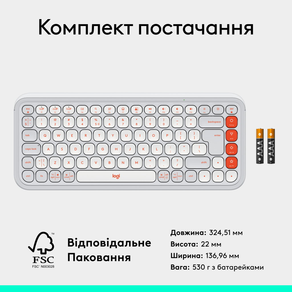 Клавіатура Logitech POP Icon Keys Bluetooth UA Off-White (920-013072) - зображення 9