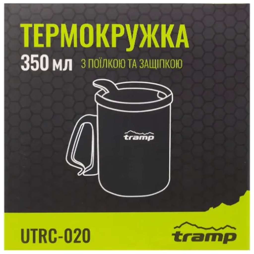 Чашка туристична Tramp з поїлкою і защіпкою 350 мл Olive (UTRC-020-olive) - изображение 5