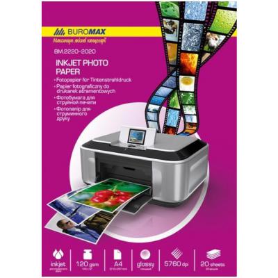 Фотопапір Buromax А4, Glossy, 120 г/м2, 20sheets (BM.2220-2020) - зображення 1