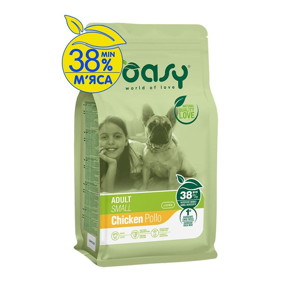 Сухий корм для собак OASY LIFESTAGE Adult Small курка 1 кг (8053017348803) - зображення 1