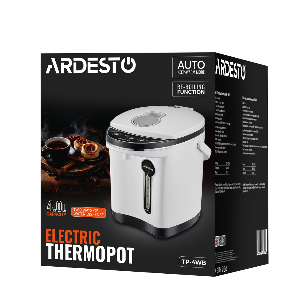 Електрочайник Ardesto TP-4WB - зображення 9