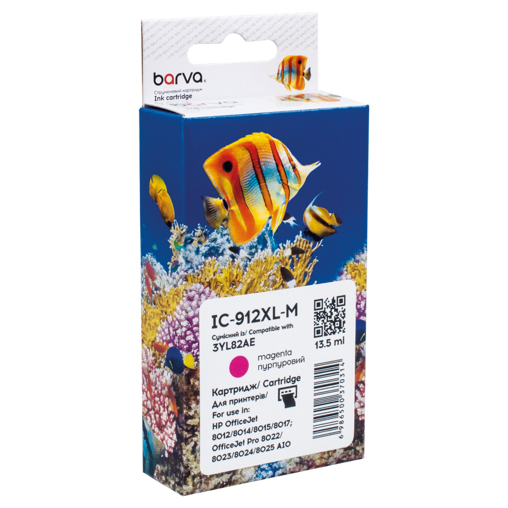 Картридж Barva HP 912XL (3YL78AE/3YL82AE) 900 c, Magenta (IC-912XL-M) - изображение 1