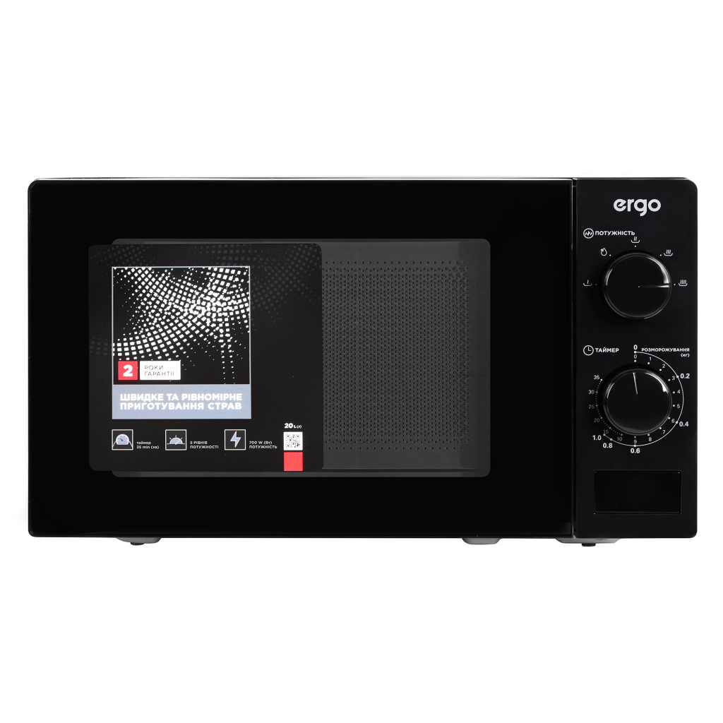 Мікрохвильова піч Ergo ЕМ-2076 - зображення 6
