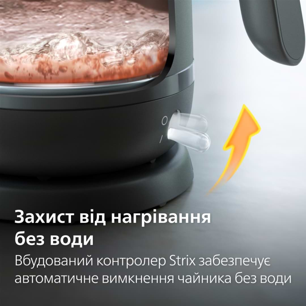 Електрочайник Philips HD9314/90 - зображення 4