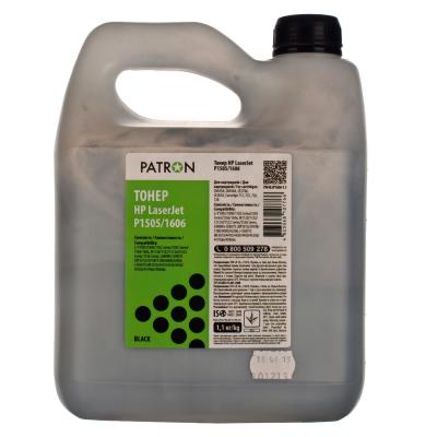 Тонер Patron HP LJ P1505/1606 (PN-HLJP1606-1.1) - зображення 2